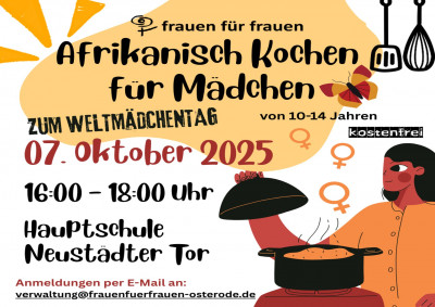 akochen